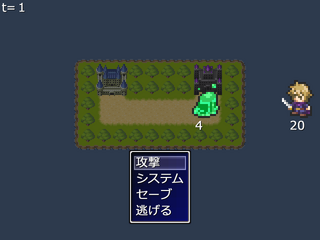 世界一退屈かもしれないRPGのゲーム画面「スライムとの戦闘」