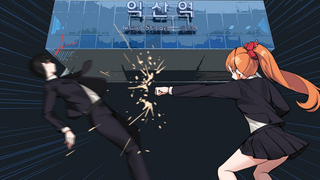 工高少女（体験版）のゲーム画面「一撃必殺！」