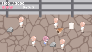 遅刻だっ〜しゅのゲーム画面「」