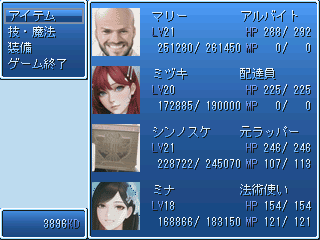 カサイクロニクル~蘇る英雄~完全版のゲーム画面「顔グラフィックを一新しました」
