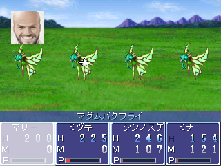 カサイクロニクル~蘇る英雄~完全版のゲーム画面「戦闘画面。技を駆使して切り抜けろ!」