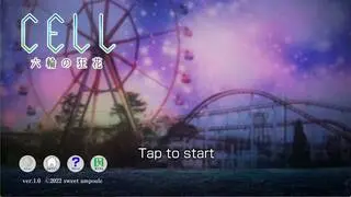 CELL 六輪の狂花のゲーム画面「この理不尽なデスゲームを止められるか。」