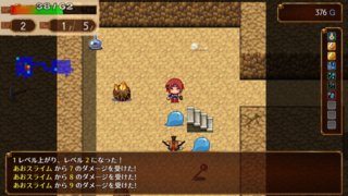 探検組曲!~伝承の三迷宮~のゲーム画面「アイテムを拾うか先へ進むか……」