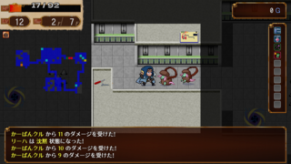探検組曲!~伝承の三迷宮~のゲーム画面「キャラは3種類。それぞれの異なるプレイスタイル」