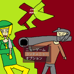 止めろ！害悪くん！（Demo版）のイメージ