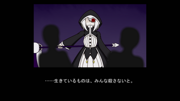 ストーリー1
