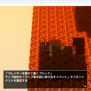 Bakinテクニックのイメージ