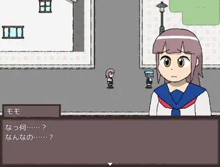 夜明けの再会のゲーム画面「」