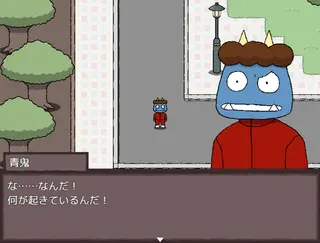 夜明けの再会のゲーム画面「」