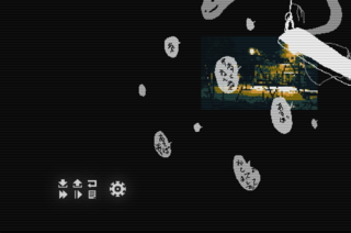 夜の生きもののゲーム画面「いろんなものが出てきます」