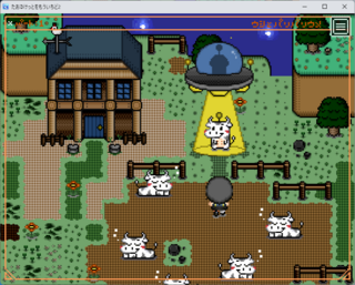 RE:たおるけっとをもういちど2(体験版)のゲーム画面「同上」