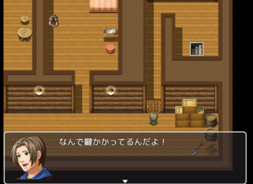 なぜこんなところに扉が……?