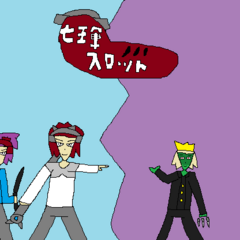 七王軍スロット【Demo版】のイメージ