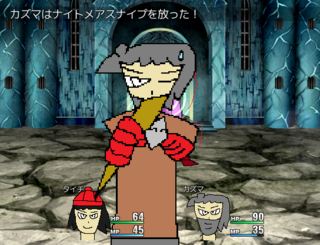 七王軍スロット【Demo版】のゲーム画面「遊び尽くそう！」