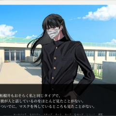 宵闇に柘榴のイメージ