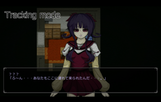 Ghoul-グール- リメイク版+Ghoul-グール-Ⅱ体験版のゲーム画面「」