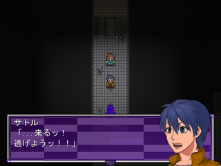 傀儡師の棲む館　Chapter 3 ～並立～のゲーム画面「『ヤツ』はどこから来るかわからない......」
