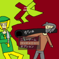 止めろ！害悪くん！（Demo版）のイメージ