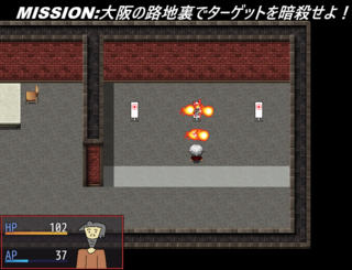 止めろ！害悪くん！（Demo版）のゲーム画面「新武器火炎放射器追加！」