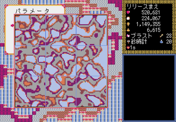 ミニマップ画面