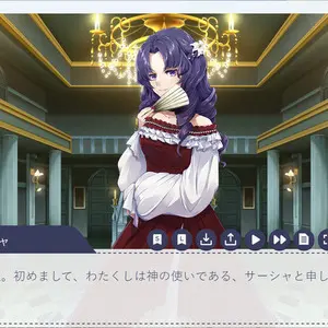 崩壊少女：偉い女のイメージ
