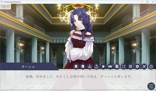 崩壊少女：偉い女のゲーム画面「プレイシーンです」