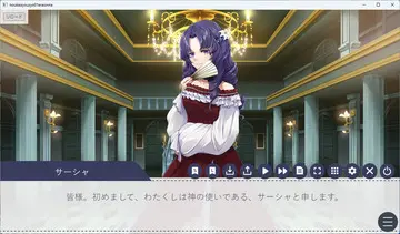 崩壊少女：偉い女のイメージ