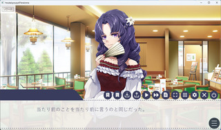 崩壊少女：偉い女のゲーム画面「」