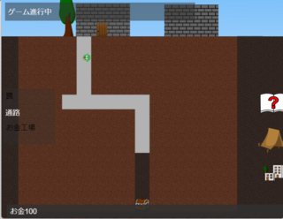 IdleSoul（仮）のゲーム画面「」