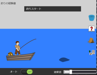 IdleSoul（仮）のゲーム画面「」