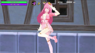 魔法少女ミーナ　～Battle of the Twin Demons～（体験版）のゲーム画面「エモートで好きな体勢と表情を鑑賞可能」