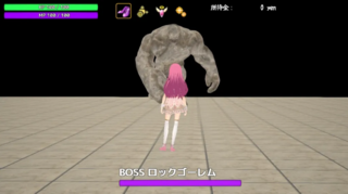 魔法少女ミーナ　～Battle of the Twin Demons～（体験版）のゲーム画面「強敵（ボス）も多数登場」