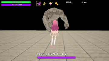 強敵（ボス）も多数登場