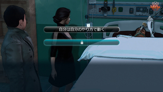 紅蜘蛛/Red Spider リマスター版のゲーム画面「選択肢」