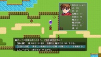 リロール勇者 - 高速周回RPGのイメージ