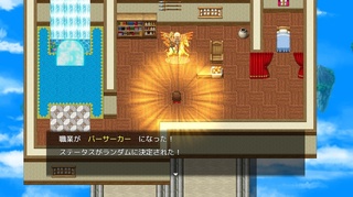 リロール勇者 - 高速周回RPGのゲーム画面「あなたは女神によって選ばれた転生者です」