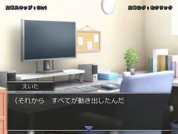 伝える言葉で結末が変わります