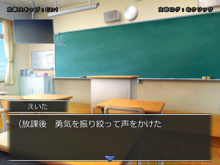 オクルオラクルのゲーム画面「」