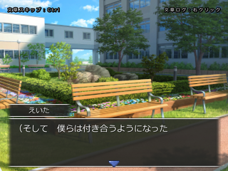 オクルオラクルのゲーム画面「」