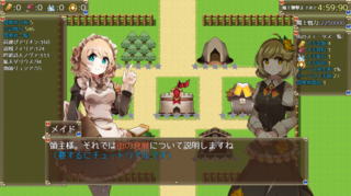 この街には勇者が居ないんですが！？～魔王が来るまであと５年～のゲーム画面「街発展のチュートリアル」