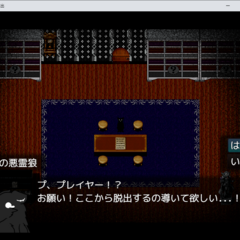暗闇から脱出のイメージ
