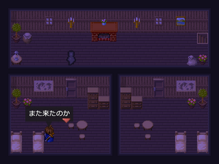私の影は過去に延びたのゲーム画面「回想イベントを見ていく」