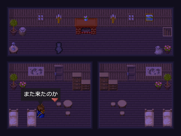 回想イベントを見ていく