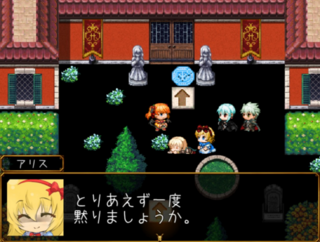 2頭身物語inクラルテのゲーム画面「まさかの仲間割れ！？」