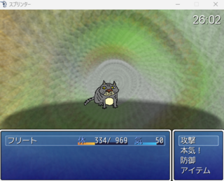 スプリンターのゲーム画面「武人の町だが猫も試合を挑んでくる！？」