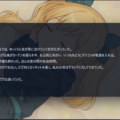 電脳迷宮に光るNEON（体験版）のイメージ