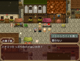 絆、その果てにのゲーム画面「ルートによっては、町でお祭りをしていることも」