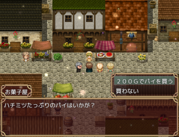 ルートによっては、町でお祭りをしていることも