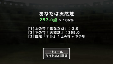 肩書きを作るだけのコーナーもある