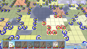 ゲーム画面 その2